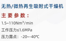 1684824362250264.png image.png