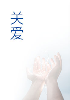 ggpoker官网-中国官方网站,新功效争先体验