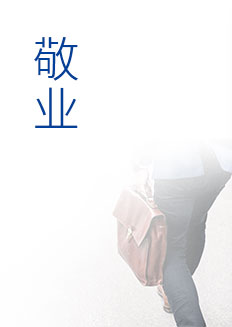 ggpoker官网-中国官方网站,新功效争先体验