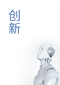 ggpoker官网-中国官方网站,新功效争先体验