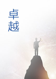 ggpoker官网-中国官方网站,新功效争先体验